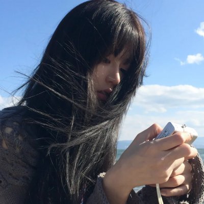 让我来给你收尸